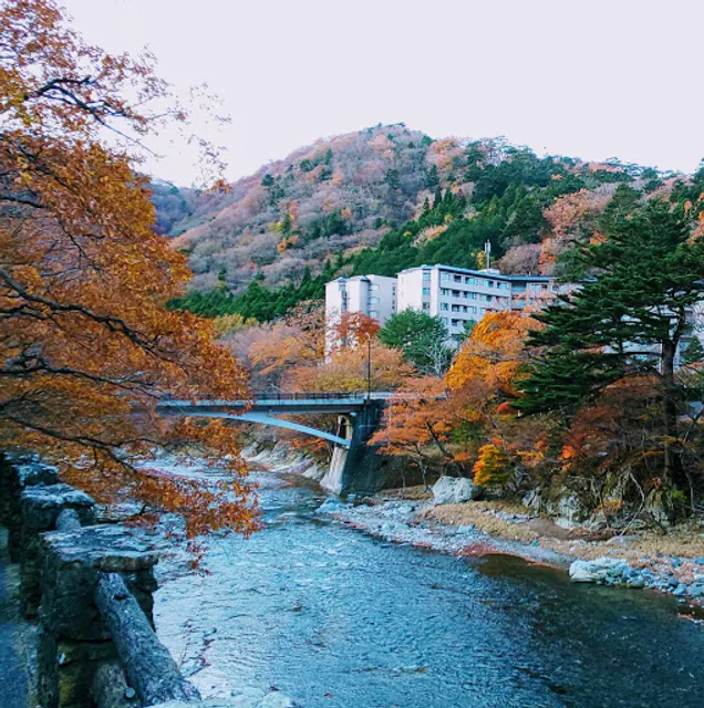Shiobara Hot Spring Sight Seeing Information Center