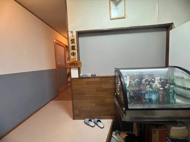 Seoul Korean Restaurant