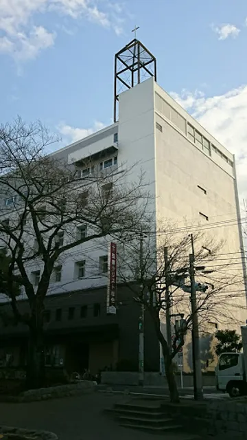 Seisho Christ Church Tokyo Church