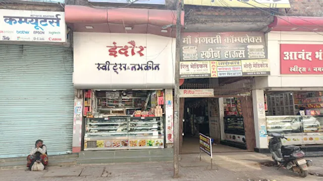 Indore Sweets main road balaghat