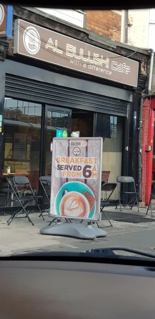 Al Bulushi Cafe.