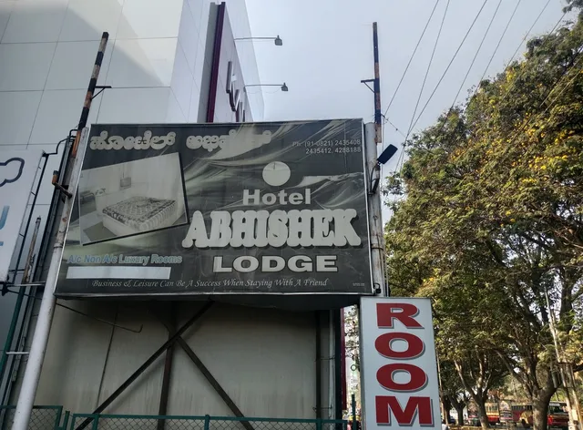 Hotel Abhishek