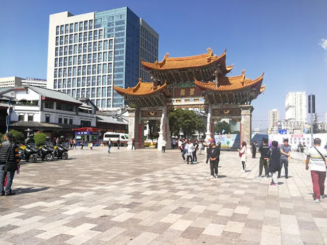 New World Sinobright