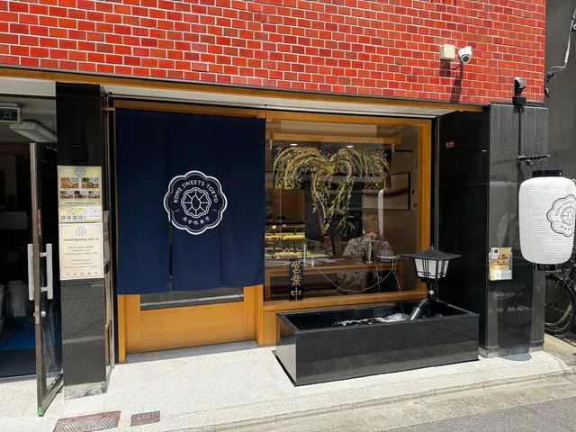 KOME SWEETS TOKYO