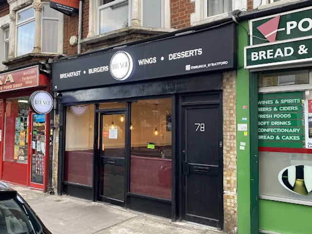 Brunch - American Inspired