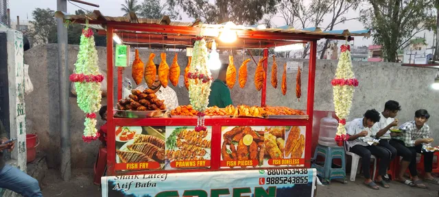 Green Fish & Prawns Fry