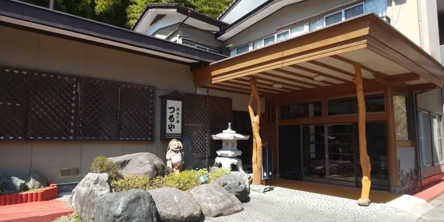 Tsuruya Ryokan