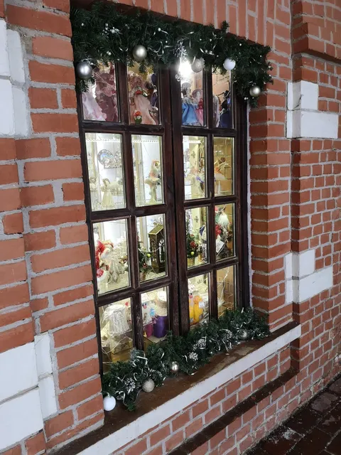 Pryanichnyy Muzey V Kremle