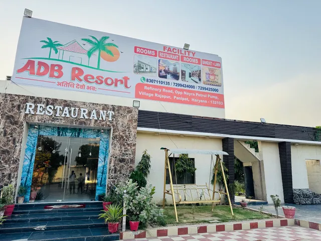 ADB RESORT/BANQUET RESTAURANT/ROOMS LAWN