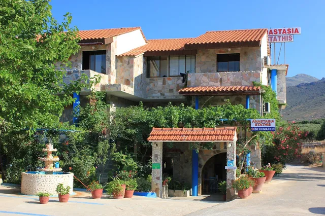 Hotel Inglessi Anastasia and Psarris Stathis