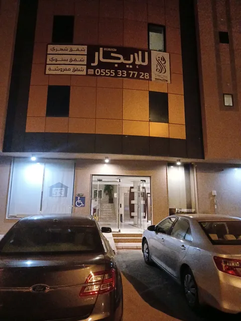 Sultan Royal for Accommodation Unit