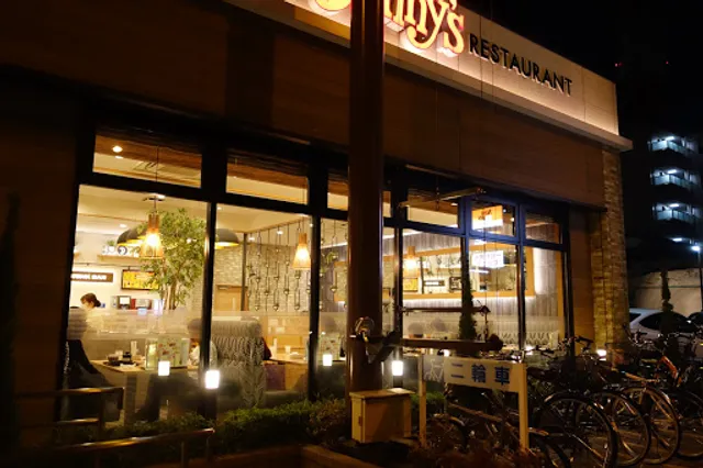 Denny's Nakamurabashi Branch