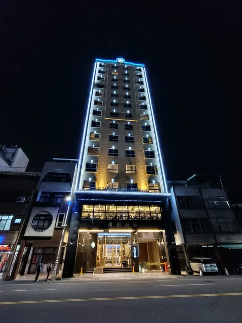 Kindness Hotel Weiwuying