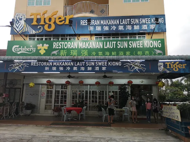 Sun Swee Kiong Restaurant