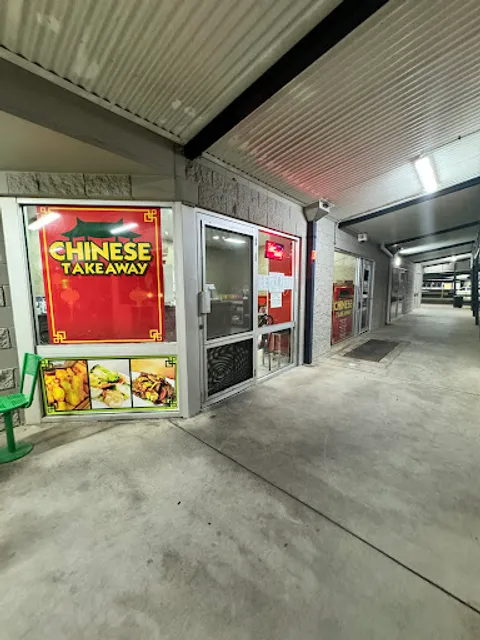 Nanking Woodlands Restaurant