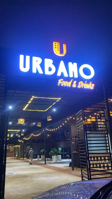 Patio de Comidas Urbano