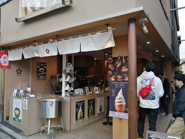 HISAYA CAFE Kyotoshimizu Honten