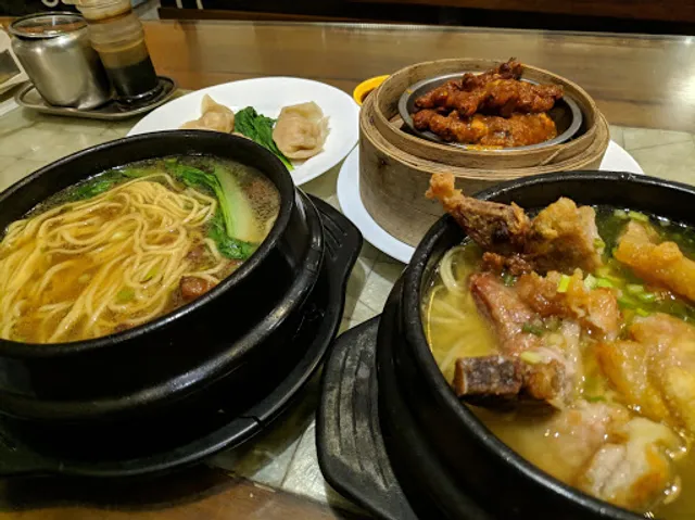 North Park Noodles - G. Araneta Branch