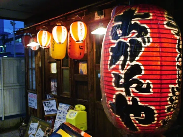 おれんち あがれや［昼飲み・朝どれ鮮魚・串揚げレストラン］