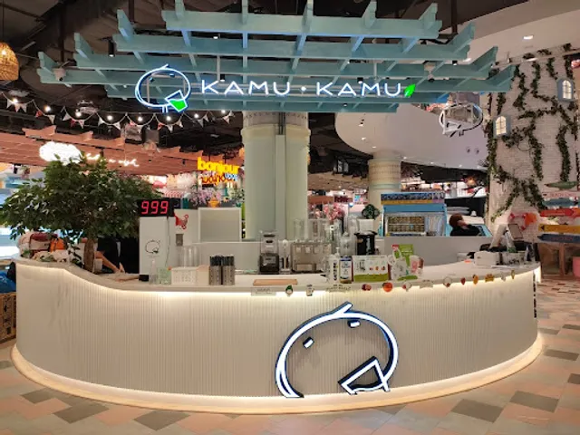 KAMU KAMU Terminal 21 Rama 3