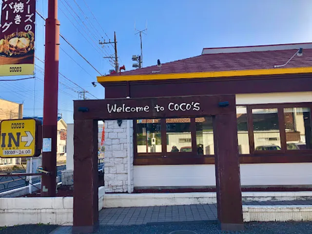 Coco's Restaurant