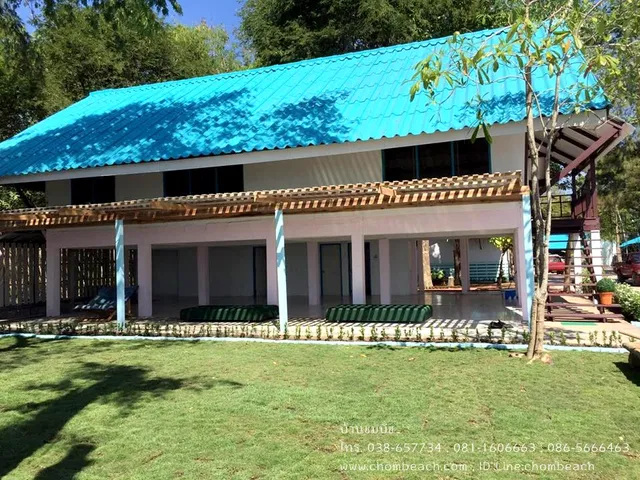 กัปปิตันยงรีสอร์ท