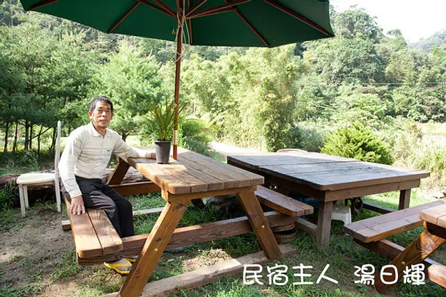 三義-五福山莊 民宿