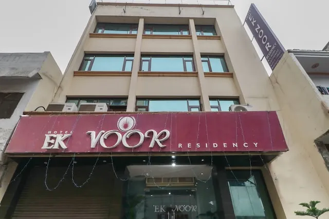 Hotel Ek Noor Residency