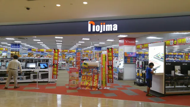 Nojima