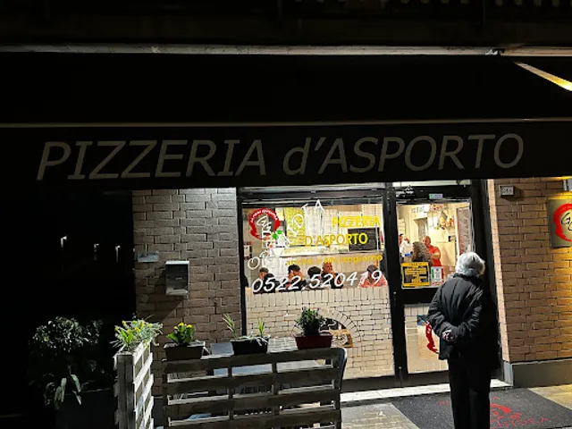 Pizzeria l'Orchidea di Giordano Giovanni C. - Pizzeria D'Asporto