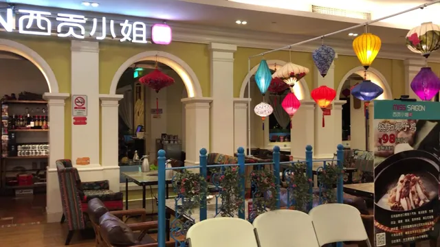 Miss Saigon Vietnam Cuisine