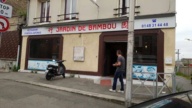 Jardin de Bambou