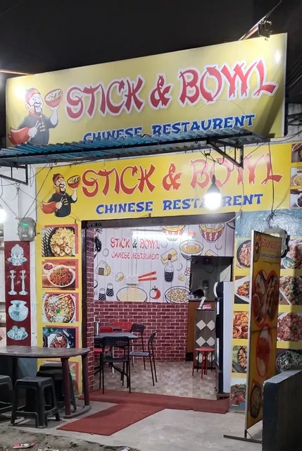 STICK & BOWL CHINESE RESTAURANT