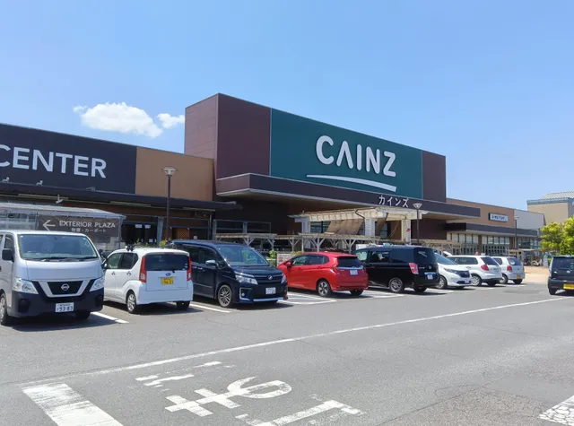 Cainz Ota Mall