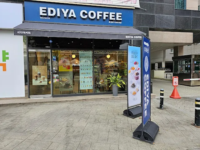 Ediya Coffee Chuncheon Medical Tower Branch