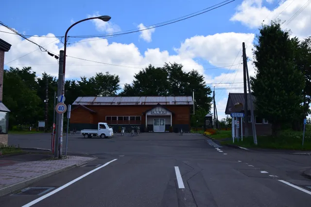 Chippubetsu Station