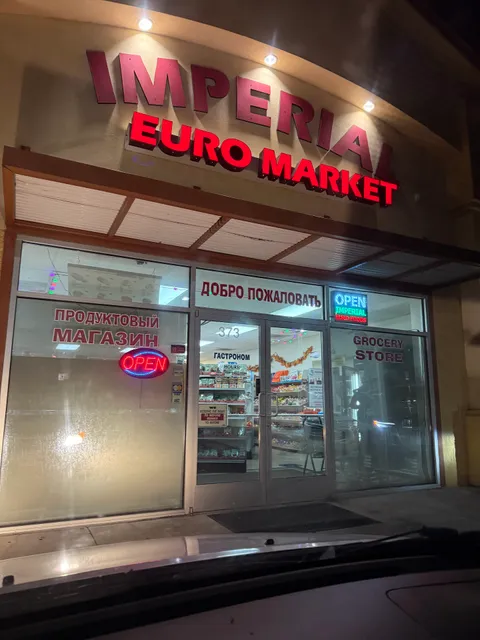 Imperial Euro Market