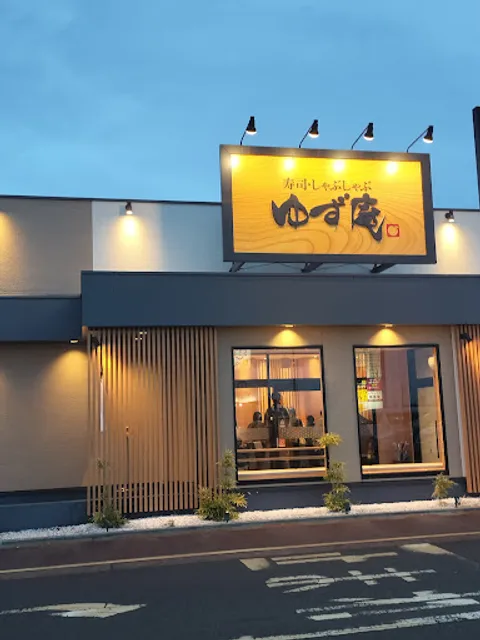 Sushi & Shabu-Shabu Yuzu-An