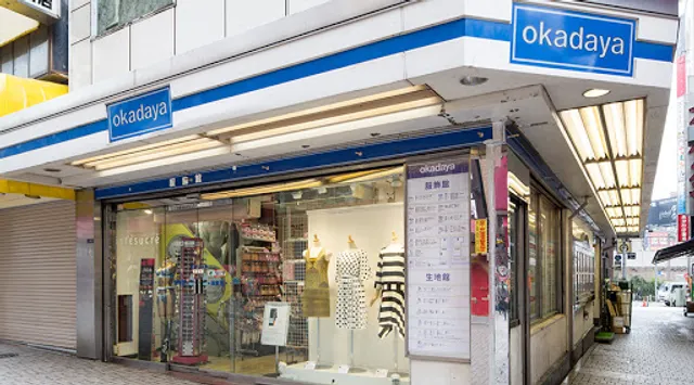 Okadaya Shinjuku
