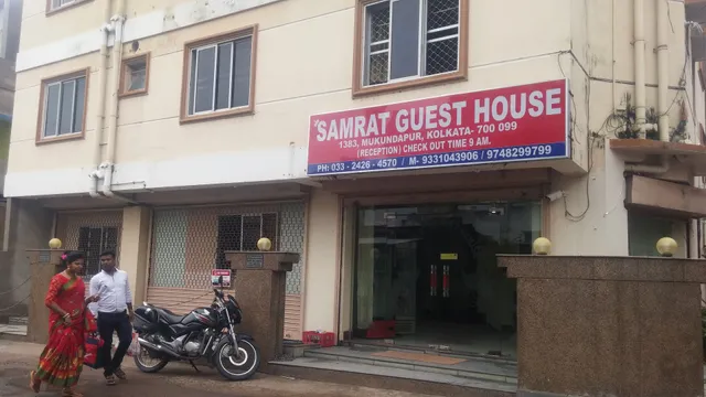 Samrat Guest House, Mukundopur, Kolkata