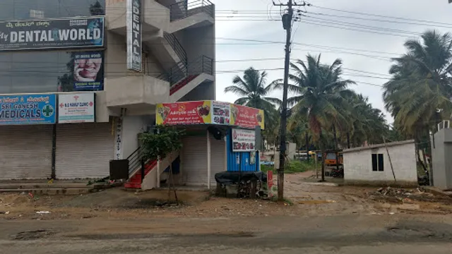 SRI GANESH FRUIT JUICE CENTRE
