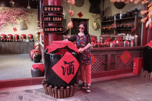 Ming Tien Coffee Language