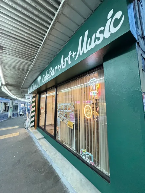 Bloommin CafeBar +Art +Music