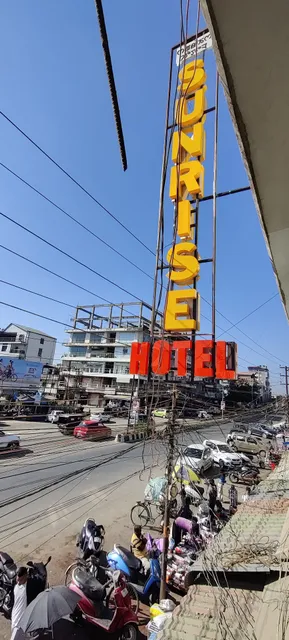 Sunrise Hotel
