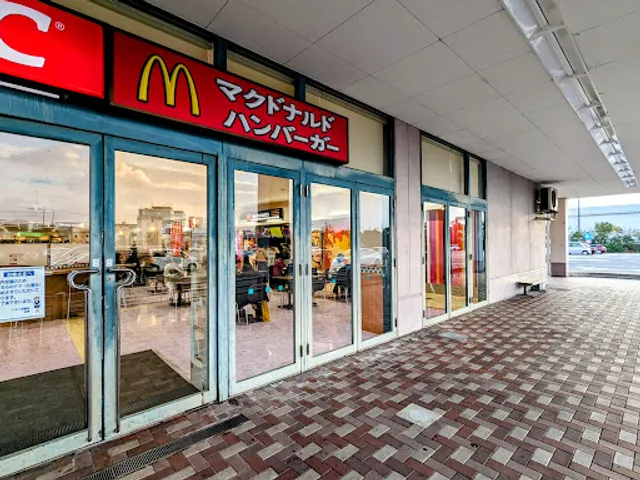 McDonald's, AEON Ako