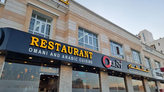 Orient Restaurant & Cafe