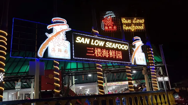 San Low Seafood Restaurant