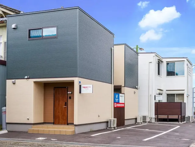 Rakuten STAY HOUSE x WILL STYLE Matsue