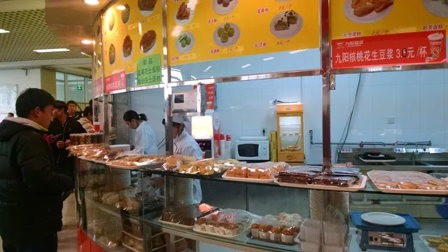 Beijing University of Technology Olympic Restaurant