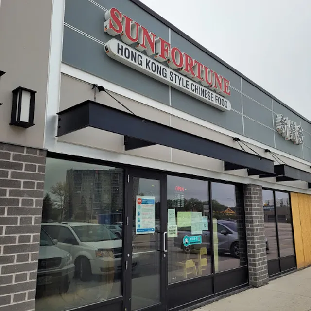 Sun Fortune Restaurant